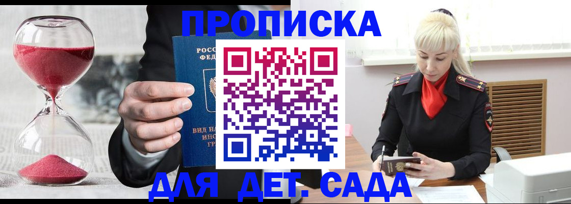 форма 3 в Чайковском