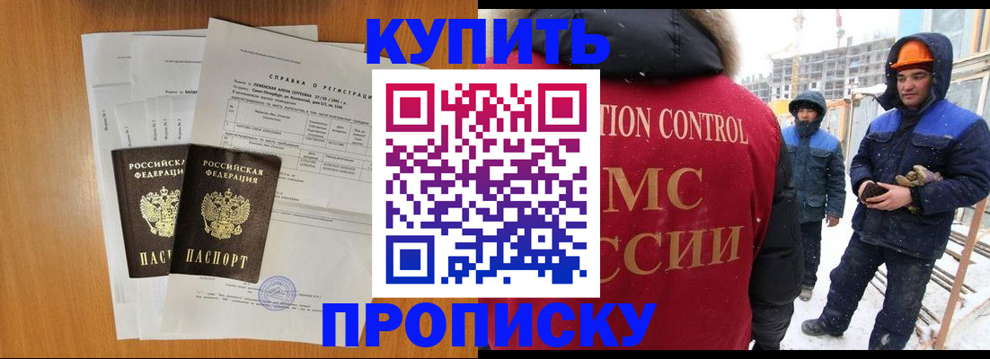 форма 3 в Чайковском